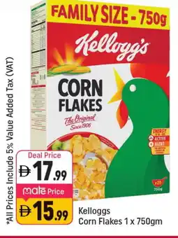 Shaklan KELLOGGS Corn Flakes offer