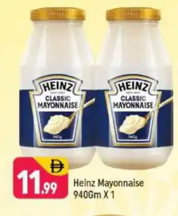 Shaklan HEINZ Mayonnaise offer