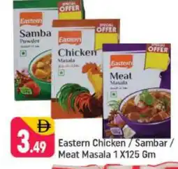 Shaklan EASTERN Spices / Masala offer