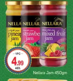 Talal Market NELLARA Jam offer