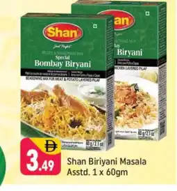 Shaklan SHAN Spices / Masala offer