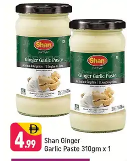 Shaklan SHAN Garlic Paste offer
