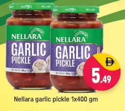 Shaklan NELLARA Pickle offer