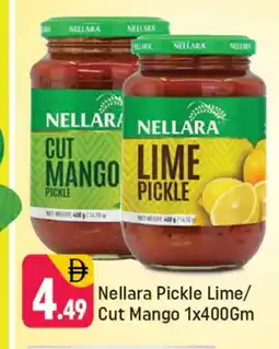 Shaklan NELLARA Pickle offer