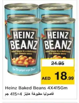 Nesto HEINZ Baked Beans offer