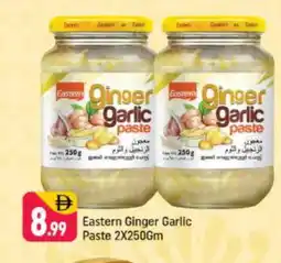 Shaklan EASTERN Garlic Paste offer