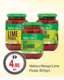 Talal Market NELLARA Pickle offer