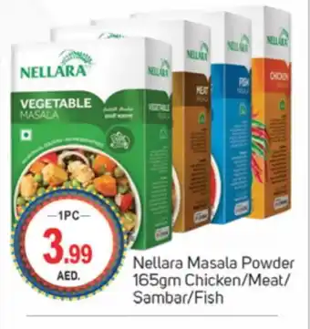 Talal Market NELLARA Spices / Masala offer