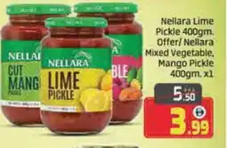 Mango Hypermarket LLC NELLARA Pickle offer