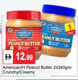 Talal Market AMERICAN HARVEST Peanut Butter offer
