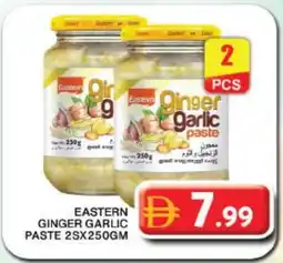 Grand Hyper Market EASTERN Garlic Paste offer