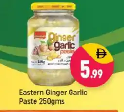 Shaklan EASTERN Garlic Paste offer