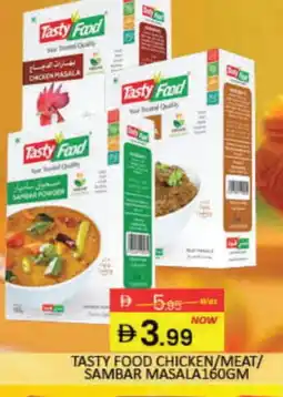Mango Hypermarket LLC TASTY FOOD Spices / Masala offer