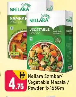 Shaklan NELLARA Spices / Masala offer