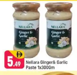 Shaklan NELLARA Garlic Paste offer