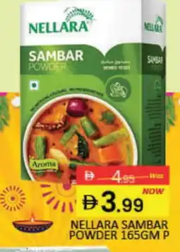 Mango Hypermarket LLC NELLARA Spices / Masala offer