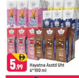 Shaklan HAYATNA Long Life / UHT Milk offer