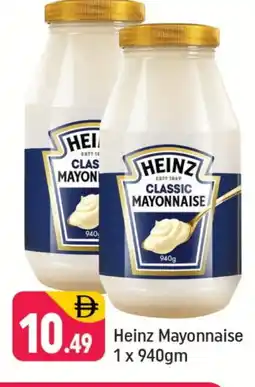 Shaklan HEINZ Mayonnaise offer