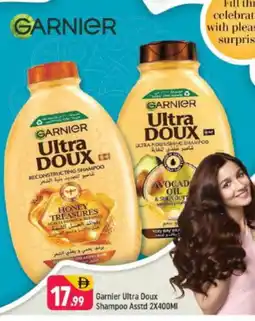 Shaklan GARNIER Shampoo / Conditioner offer