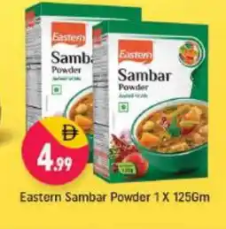 Shaklan EASTERN Spices / Masala offer