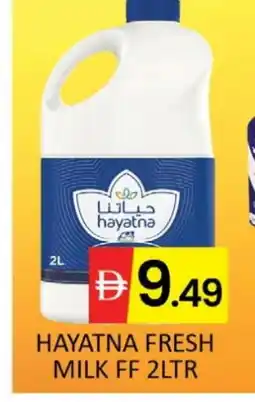 Al Madina HAYATNA Fresh Milk offer