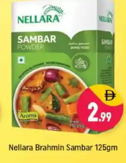 Shaklan NELLARA Spices / Masala offer