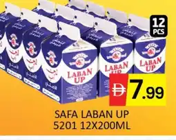 Al Madina SAFA Laban offer