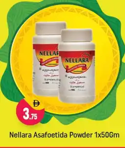 Shaklan NELLARA Spices / Masala offer