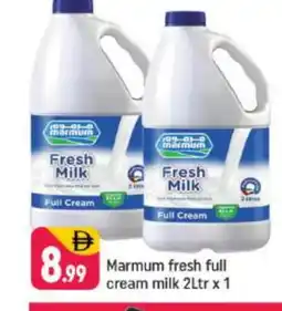 Shaklan MARMUM Full Cream Milk offer