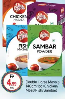 Talal Market DOUBLE HORSE Spices / Masala offer