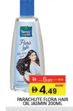 Mango Hypermarket LLC PARACHUTE Hair Oil offer