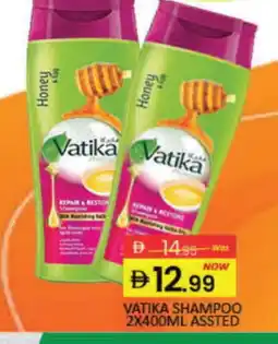 Mango Hypermarket LLC VATIKA Shampoo / Conditioner offer