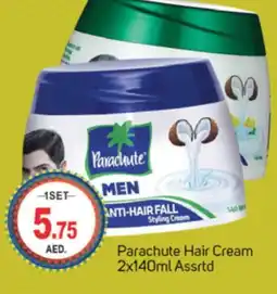 Talal Market PARACHUTE Hair Cream offer