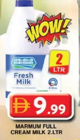 Grand Hyper Market MARMUM Full Cream Milk offer