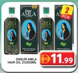 Grand Hyper Market DABUR Hair Oil offer