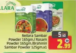Mango Hypermarket LLC NELLARA Spices / Masala offer