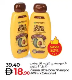 Lulu Hypermarket GARNIER Shampoo / Conditioner offer