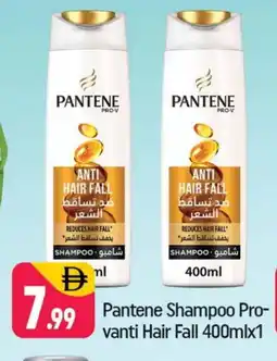 Shaklan PANTENE Shampoo / Conditioner offer