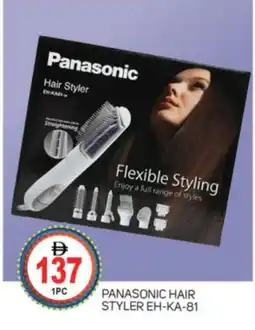 Talal Market PANASONIC Hair Appliances offer