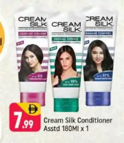 Shaklan CREAM SILK Shampoo / Conditioner offer