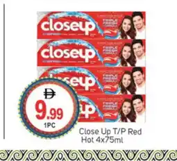 Talal Market CLOSE UP Toothpaste offer
