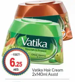 Talal Market VATIKA Hair Cream offer