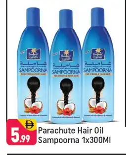 Shaklan PARACHUTE Hair Oil offer