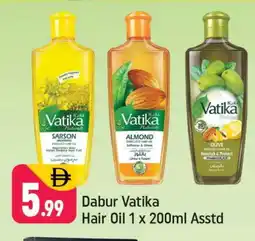 Shaklan VATIKA Hair Oil offer