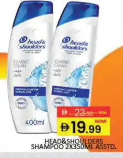 Mango Hypermarket LLC HEAD & SHOULDERS Shampoo / Conditioner offer