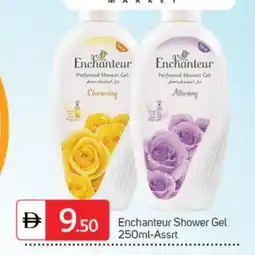 Talal Market Enchanteur Shower Gel offer
