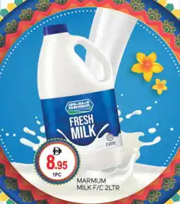 Talal Market MARMUM Fresh Milk offer
