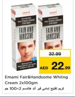 Nesto EMAMI Face cream offer