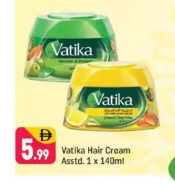 Shaklan VATIKA Hair Cream offer
