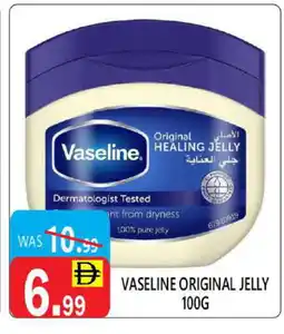 United Hypermarket VASELINE Petroleum Jelly offer